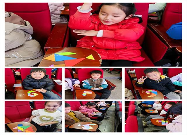 火花——安居一小一年级课后服务展示活动澳门新葡京网页玩转七巧板 点燃萌娃智慧(图3) 火花——安居一小一年级课后服务展示活动澳门新葡京网页玩转七巧板 点燃萌娃智慧(图3)